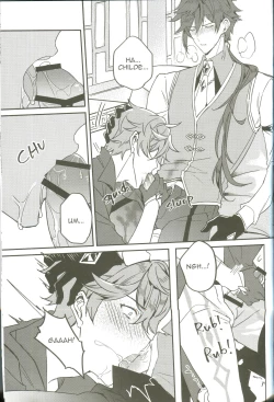 Page 19 of The Intoxicated Harbinger and Archon