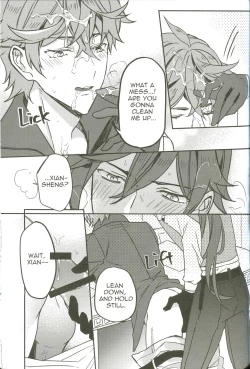 Page 21 of The Intoxicated Harbinger and Archon