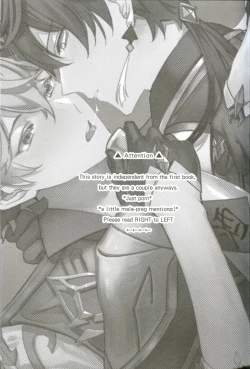 Page 2 of The Intoxicated Harbinger and Archon