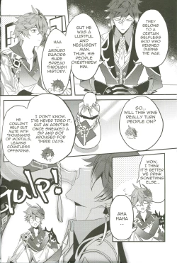 Page 8 of The Intoxicated Harbinger and Archon