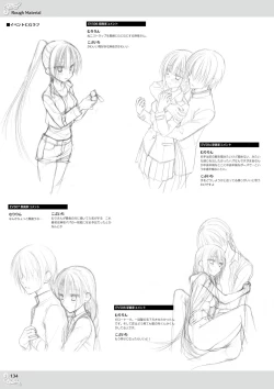 Page 136 of NobleWorks Official Visual Fanbook