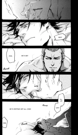Page 11 of Kuchibashi_ni_Cherry