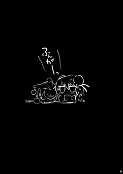 Page 32 of Saimin Ibara Kasen丨催眠茨华仙