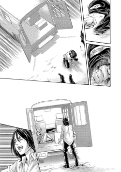 Page 147 of Kisei Juui Suzune 13