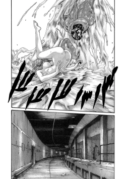 Page 9 of Kisei Juui Suzune 13