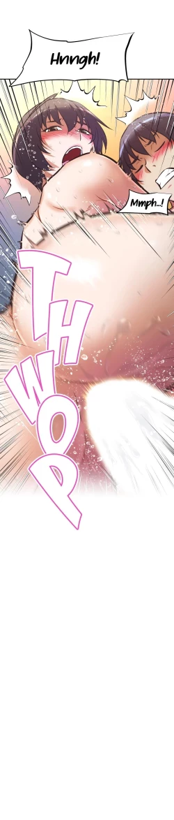 Page 240 of Streamer Aunt