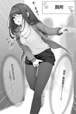 Page 12 of January 2022 issue