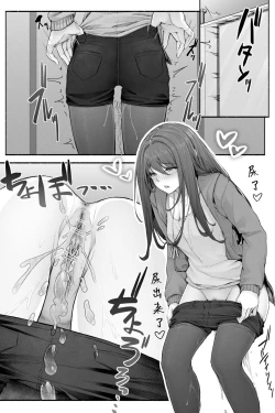 Page 13 of January 2022 issue