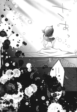 Page 30 of Kanraku doruche