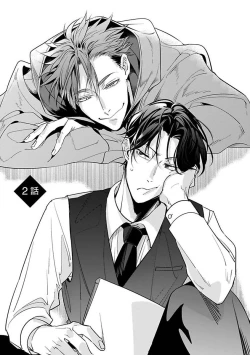 Page 40 of Ore no Seito wa Kawaikunai | 我的学生一点也不可爱