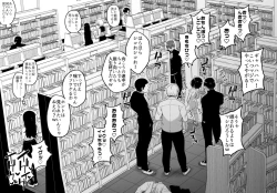 Page 8 of Hidoimeniau Otokonokotachi vol.2