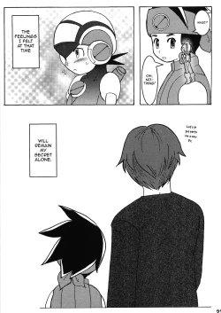 Page 21 of Kamonegi!