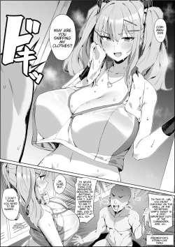 Page 1 of Asekusai Hishokan wa... Suki? | Do You Like... Sweaty Secretary Ships?