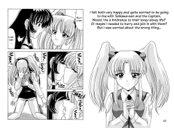 Page 2 of Nade Nade Shiko Shiko 4 Chapter 1 | Ruri Ruri Babump-Babump