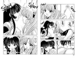 Page 7 of Nade Nade Shiko Shiko 4 Chapter 1 | Ruri Ruri Babump-Babump