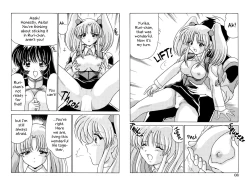 Page 8 of Nade Nade Shiko Shiko 4 Chapter 1 | Ruri Ruri Babump-Babump