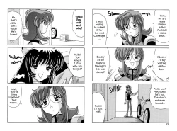 Page 2 of Nade Nade Shiko Shiko 4 Chapter 2 | HikaruBabump