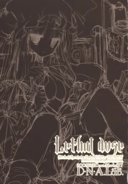 Page 3 of Lethal Dose