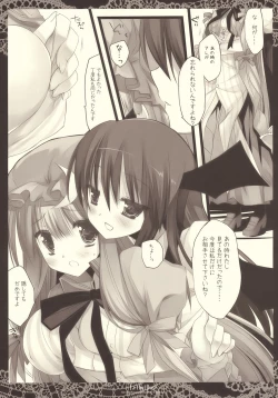 Page 9 of Lethal Dose