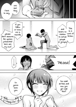 Page 7 of An Eromanga Drawn by a Real Honest Guy