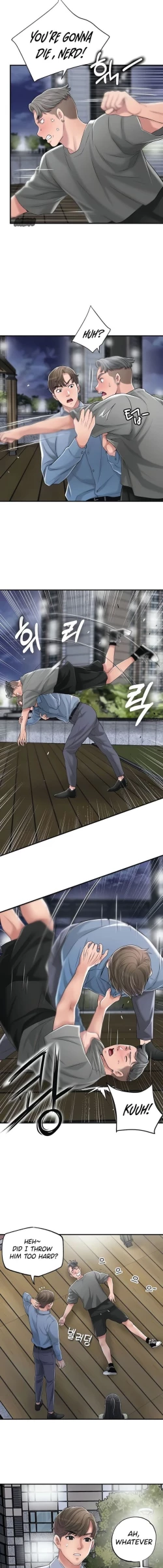 Page 173 of New TownCh.25/?