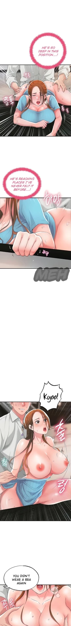 Page 202 of New TownCh.25/?