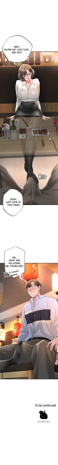 Page 338 of New TownCh.25/?