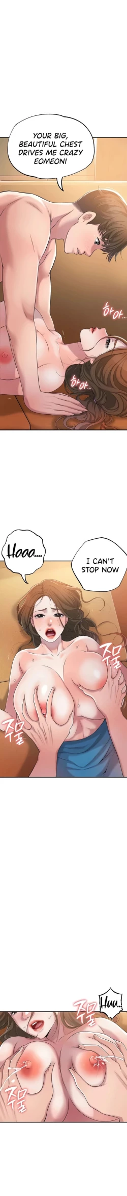 Page 81 of New TownCh.25/?