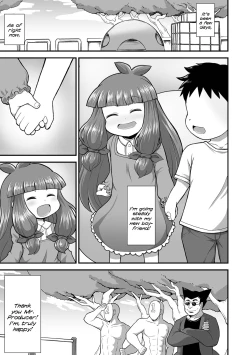 Page 15 of Ano Ko wo Produce! | Turn That Girl Into a Super-Star!