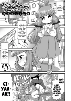 Page 1 of Ano Ko wo Produce! | Turn That Girl Into a Super-Star!