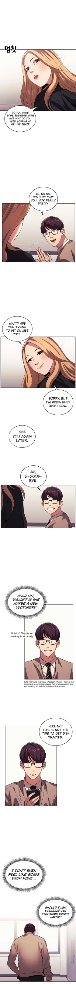 Page 195 of Mother HuntingCh.40?