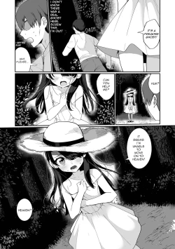 Page 2 of Shouten Sasete Kudasai