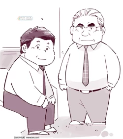 Page 21 of Ganso Nonke Buchou