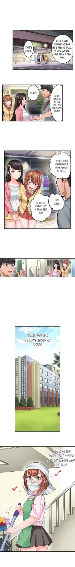 Page 109 of Dick Me Up Inside | Mezametara Sounyuu Sunzen. Nikushoku Danshi Ryou de Utatane Joshi wa Naburareru