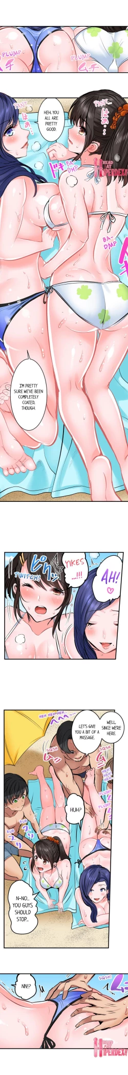 Page 148 of Dick Me Up Inside | Mezametara Sounyuu Sunzen. Nikushoku Danshi Ryou de Utatane Joshi wa Naburareru