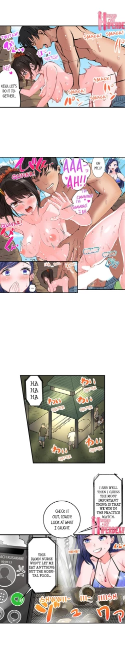 Page 163 of Dick Me Up Inside | Mezametara Sounyuu Sunzen. Nikushoku Danshi Ryou de Utatane Joshi wa Naburareru