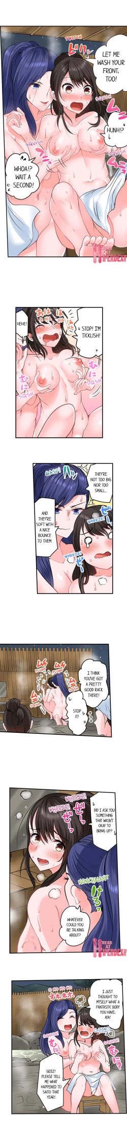 Page 173 of Dick Me Up Inside | Mezametara Sounyuu Sunzen. Nikushoku Danshi Ryou de Utatane Joshi wa Naburareru