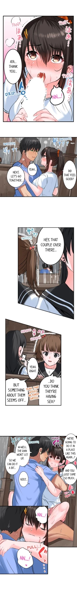 Page 214 of Dick Me Up Inside | Mezametara Sounyuu Sunzen. Nikushoku Danshi Ryou de Utatane Joshi wa Naburareru