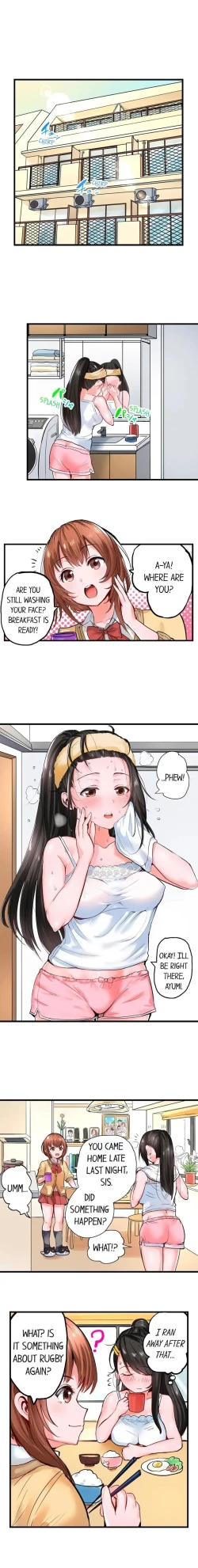 Page 31 of Dick Me Up Inside | Mezametara Sounyuu Sunzen. Nikushoku Danshi Ryou de Utatane Joshi wa Naburareru