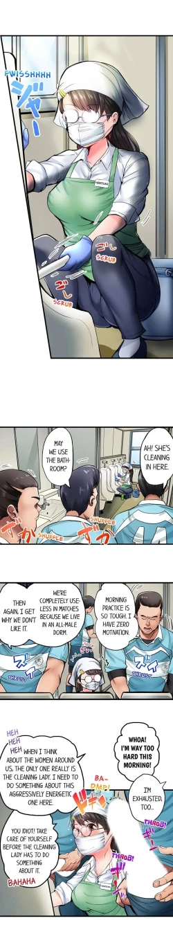 Page 3 of Dick Me Up Inside | Mezametara Sounyuu Sunzen. Nikushoku Danshi Ryou de Utatane Joshi wa Naburareru