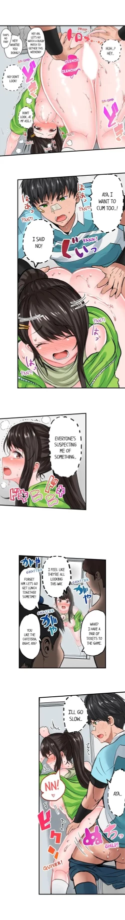 Page 78 of Dick Me Up Inside | Mezametara Sounyuu Sunzen. Nikushoku Danshi Ryou de Utatane Joshi wa Naburareru