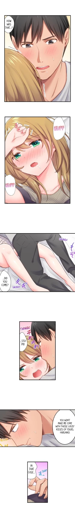 Page 15 of Country Guy Wants to Become a Sex Master in Tokyo | Inaka Kyuuji ga Tokyo de Sex Musousuru Tameniwa