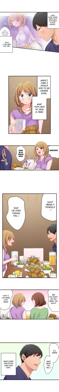 Page 215 of Country Guy Wants to Become a Sex Master in Tokyo | Inaka Kyuuji ga Tokyo de Sex Musousuru Tameniwa