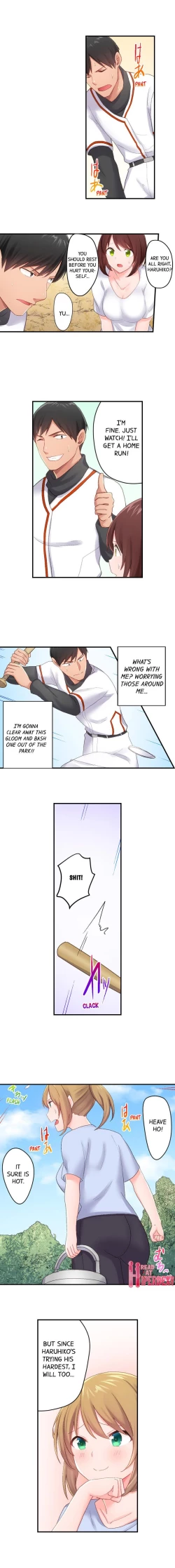 Page 245 of Country Guy Wants to Become a Sex Master in Tokyo | Inaka Kyuuji ga Tokyo de Sex Musousuru Tameniwa