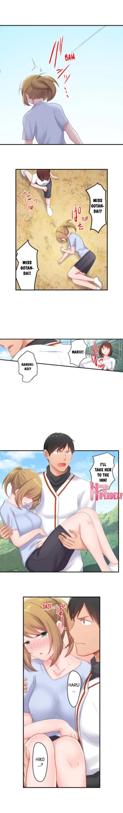 Page 246 of Country Guy Wants to Become a Sex Master in Tokyo | Inaka Kyuuji ga Tokyo de Sex Musousuru Tameniwa