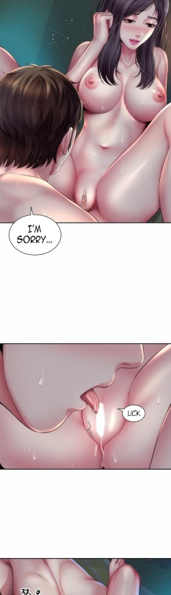 Page 104 of Beach Goddess