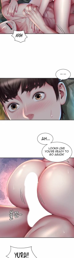 Page 129 of Beach Goddess