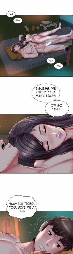 Page 132 of Beach Goddess