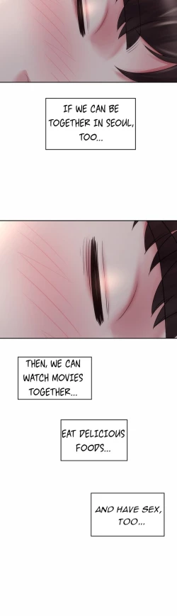 Page 135 of Beach Goddess