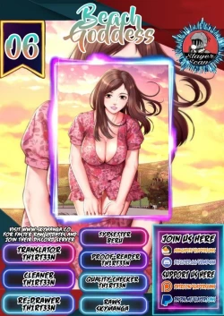 Page 154 of Beach Goddess